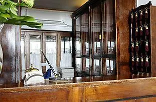 Hotel Pensione Wildner Venice