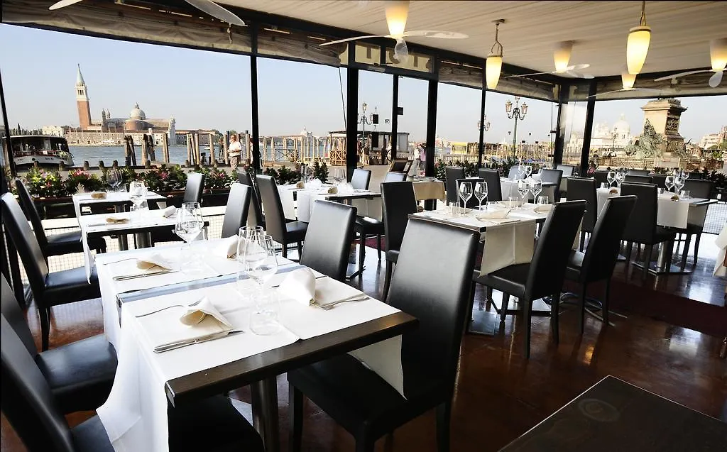 Hotel Pensione Wildner Venice 3*,  Italy